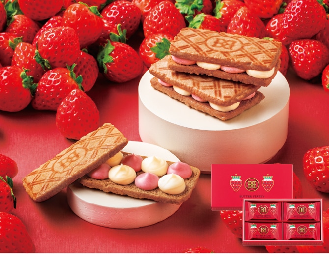 �o�^�[�X�e�C�c