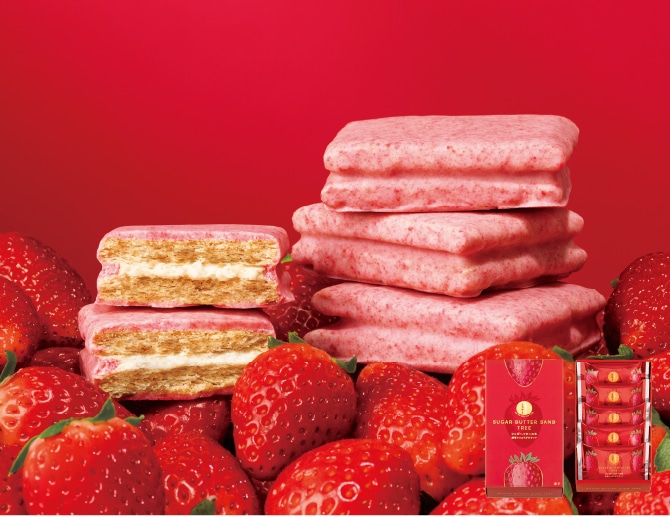 �V���K�[�o�^�[�̖�