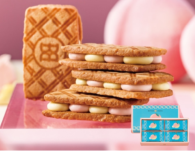 �o�^�[�X�e�C�c