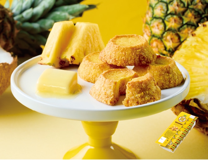 �o�^�[�X�e�C�c