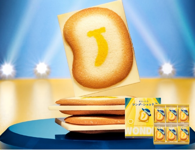 �����΂ȓރ��[���h