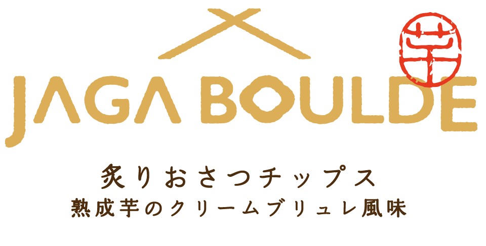 �t�肨���`�b�v�X �n�����̔��y�o�^�[��