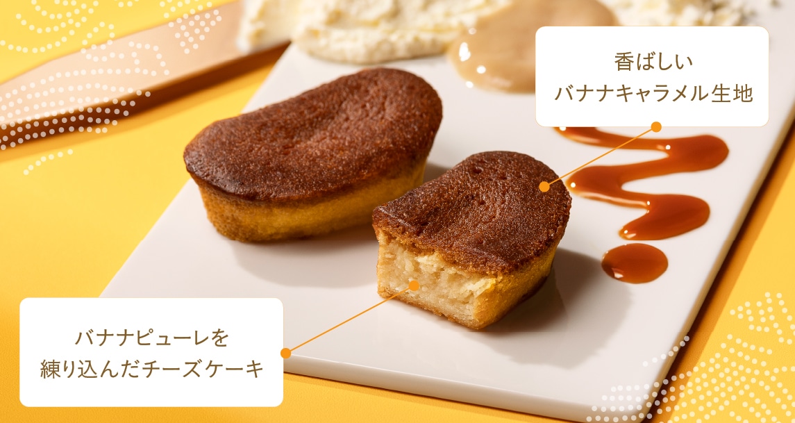 味説