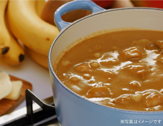 バナナとバターの濃厚なコク