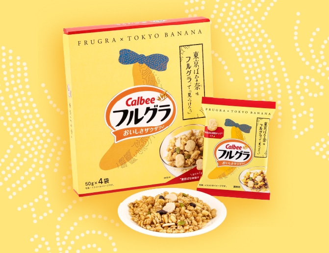 ポイント1