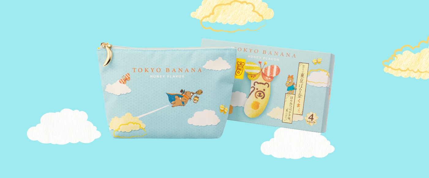 東京ばな奈くまッス