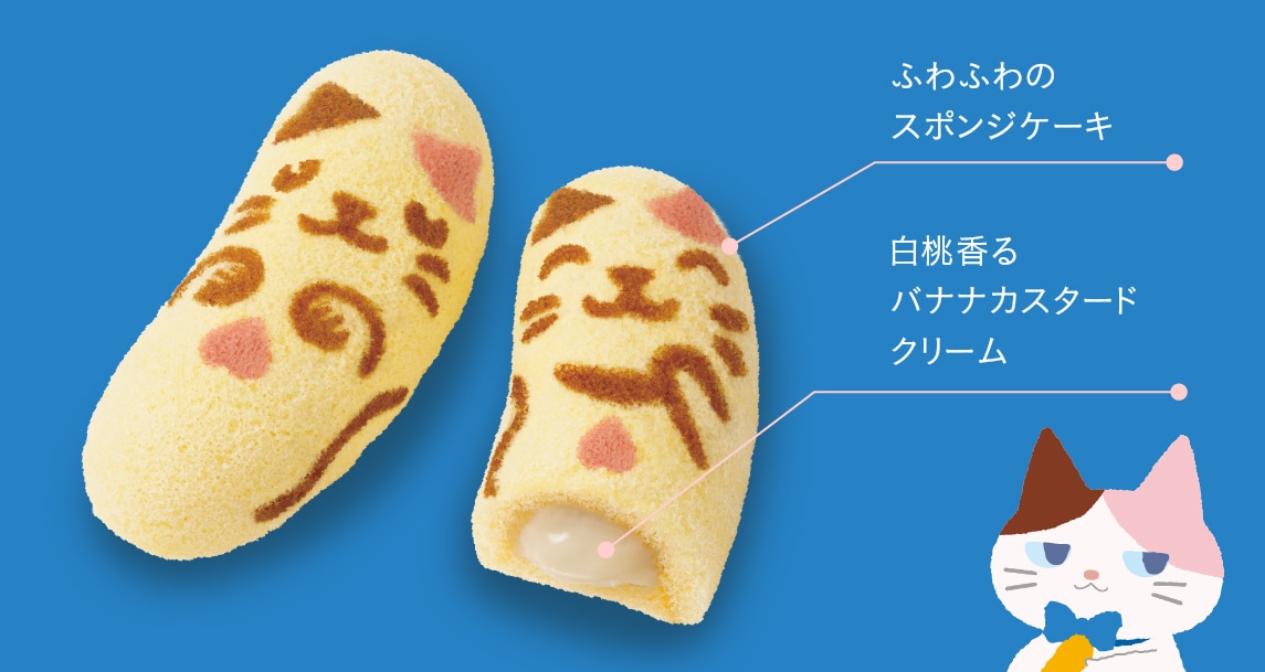 味説