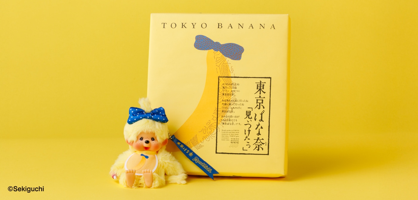 �΂ȓތ�������