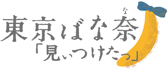 �΂ȓތ�������