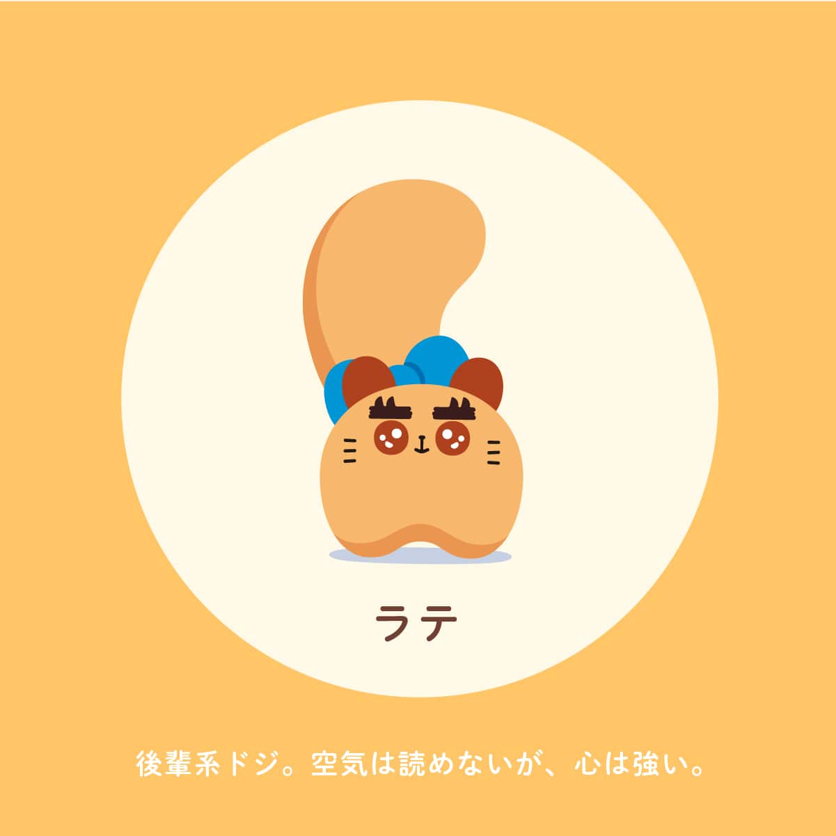 ����