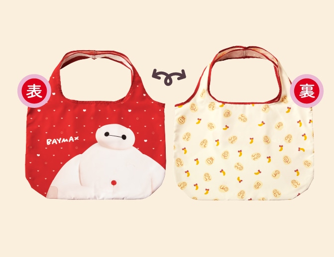 ���킢���