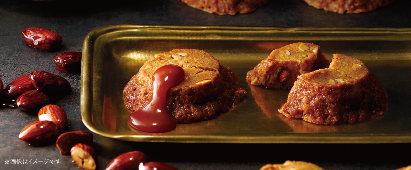 バターステイツクッキー キャラメルナッツバター