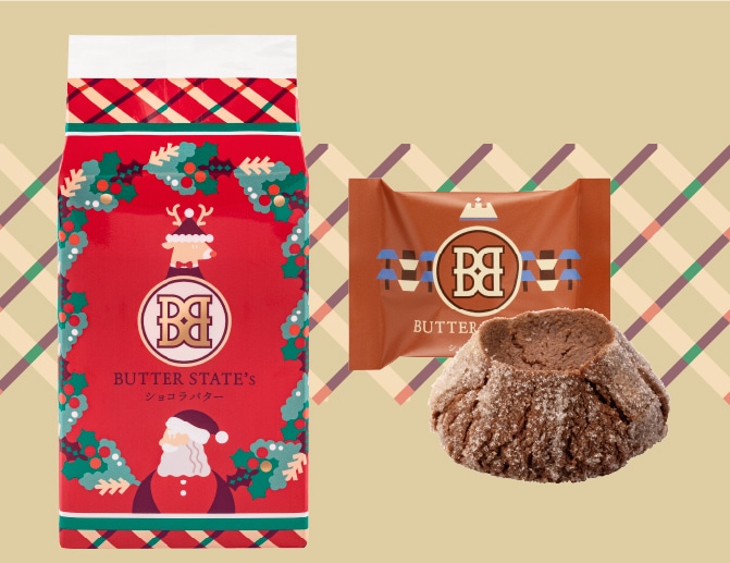 ショコラバター