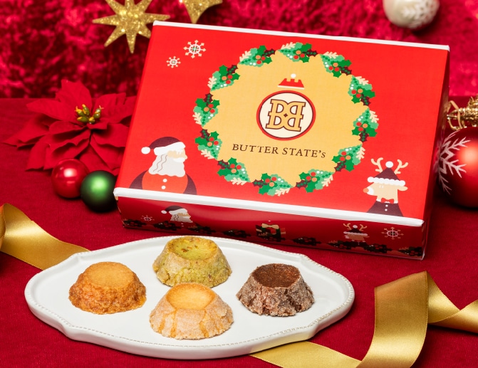 バターステイツクッキー 4種 8個入 | 愛くるし クッキー 個包装