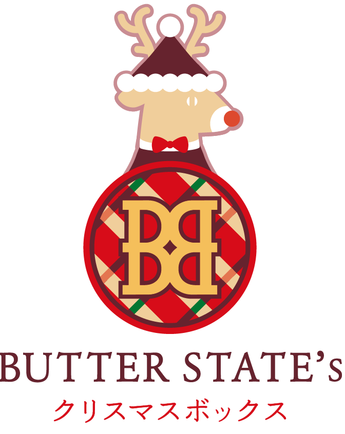 クリスマスボックスロゴ
