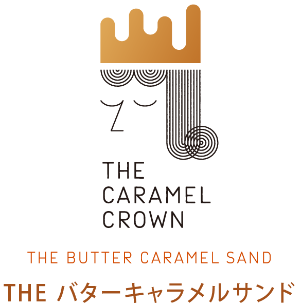 THE バターキャラメルサンド
