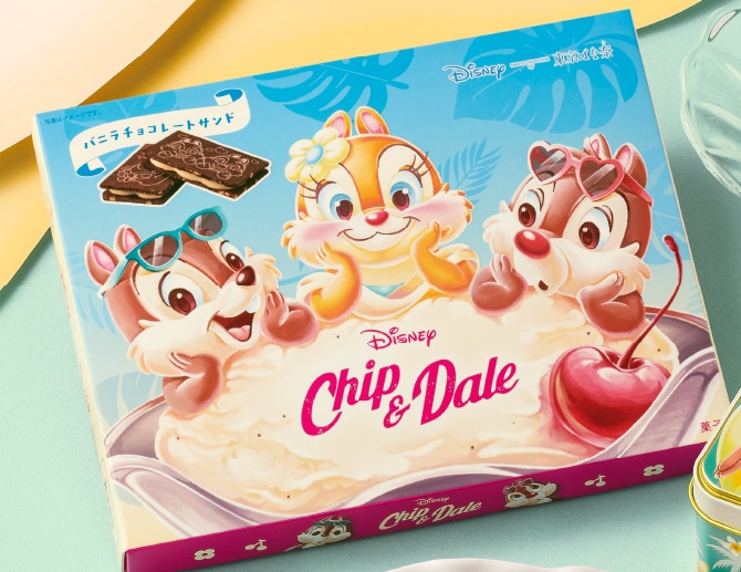 �������p�b�P�[�W