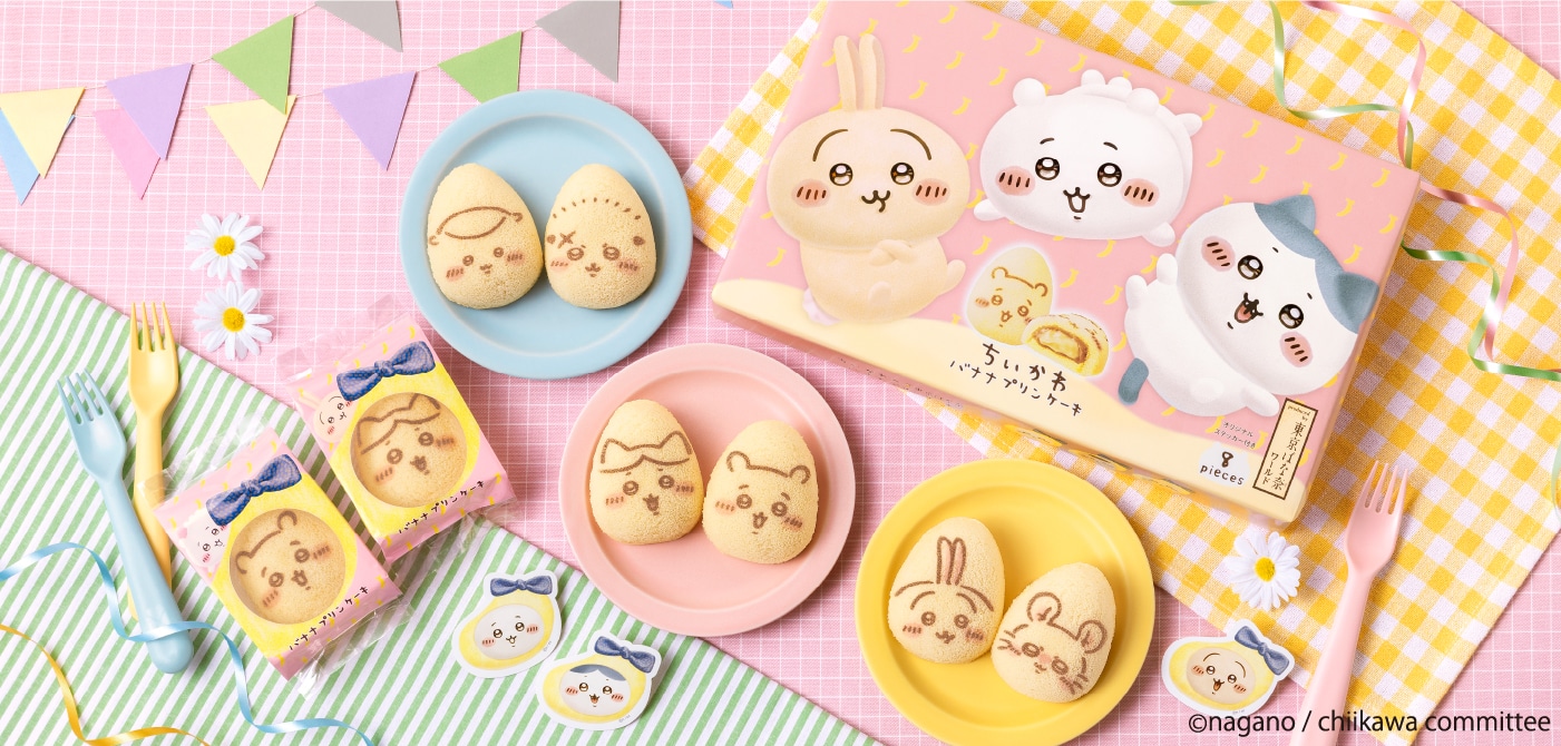 ��������P�[�L