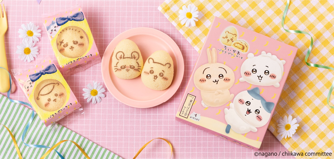 ��������P�[�L