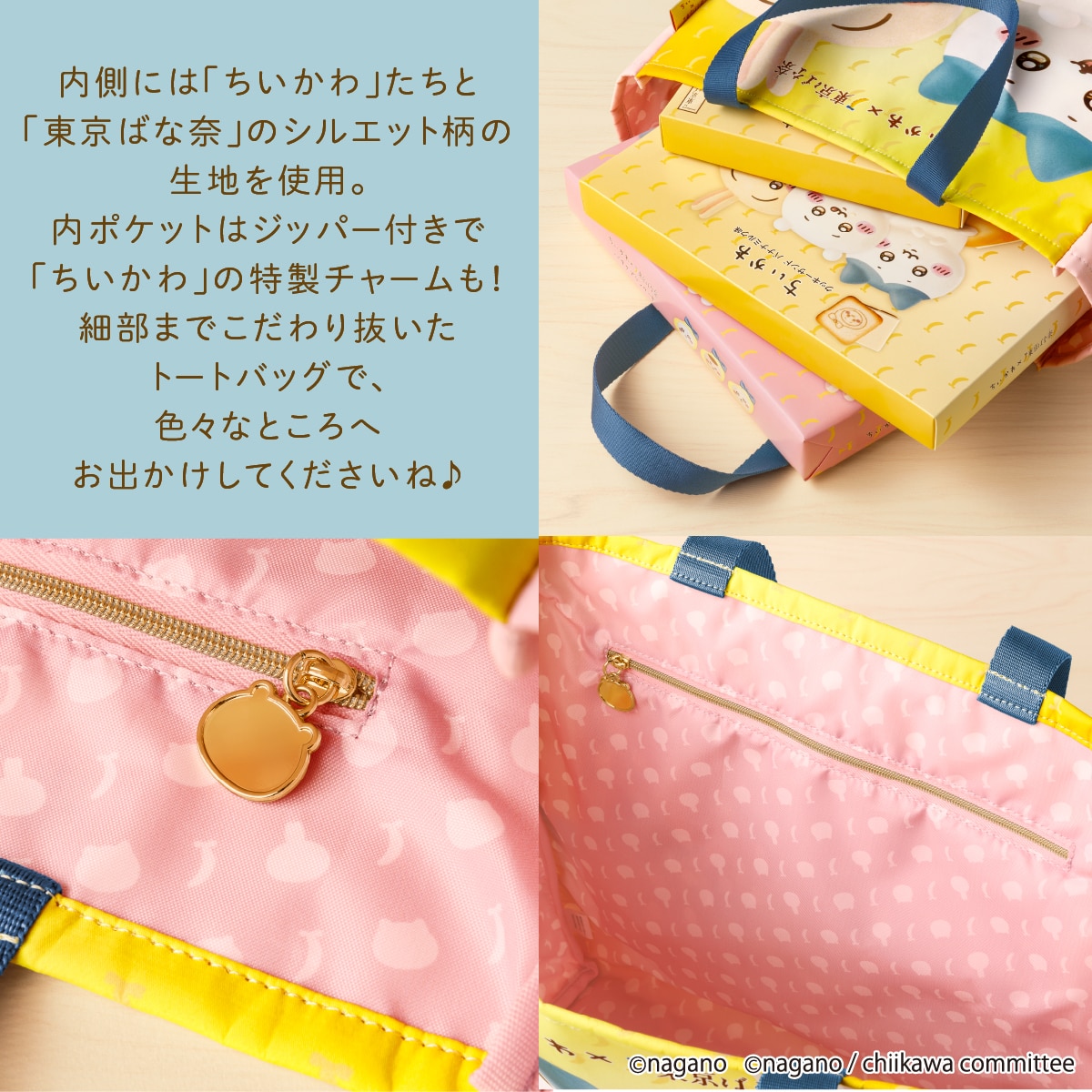 説