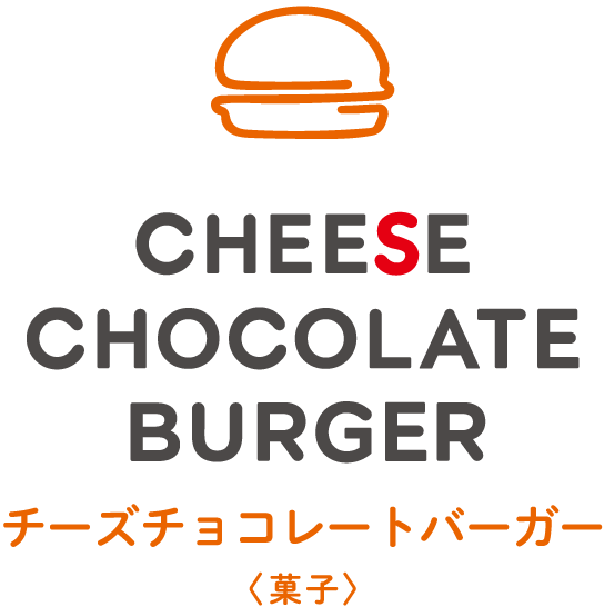 �`���R���[�g�`�[�Y���S