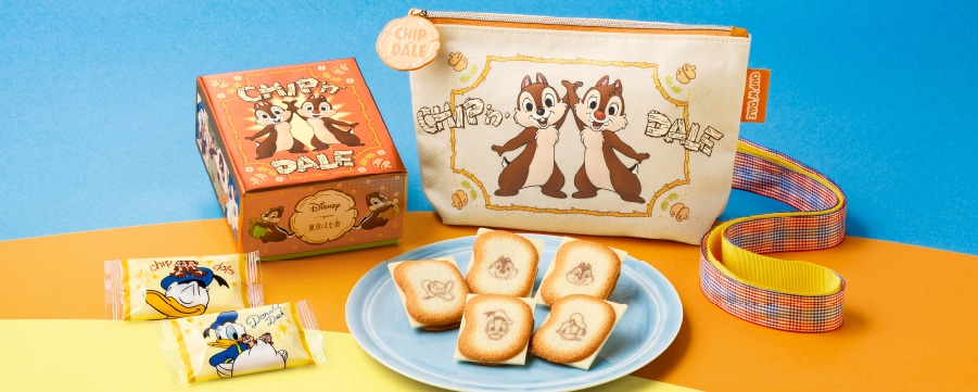ドナルドダック、チップ＆デール/ショコラサンド「見ぃつけたっ」