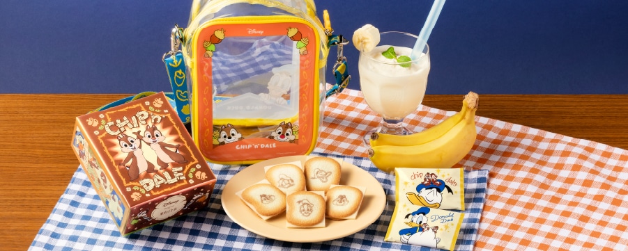 ドナルドダック、チップ&デール/ショコラサンド「見ぃつけたっ」
