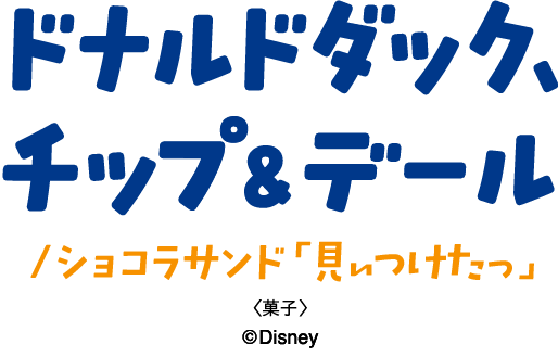 ΂ȓރfBYj[S