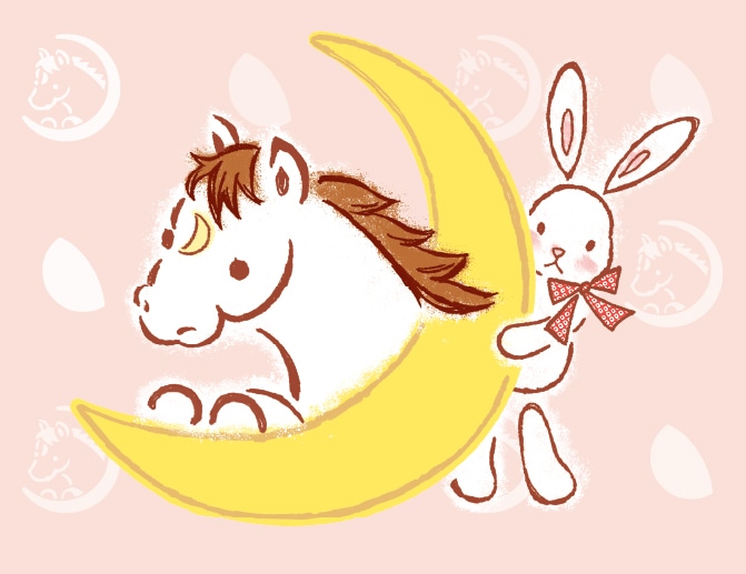 新春限定の鎌倉半月