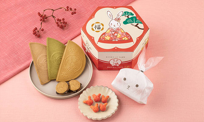 卯年記念!かわいい”ふせん”付きのスペシャルな贈り物