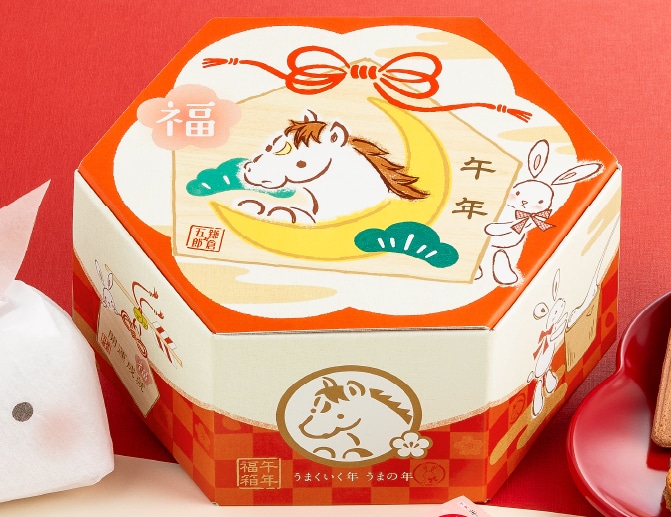 干支のイラストが描かれたBOX