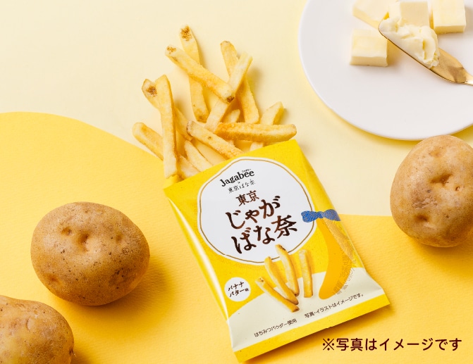 ポイント1