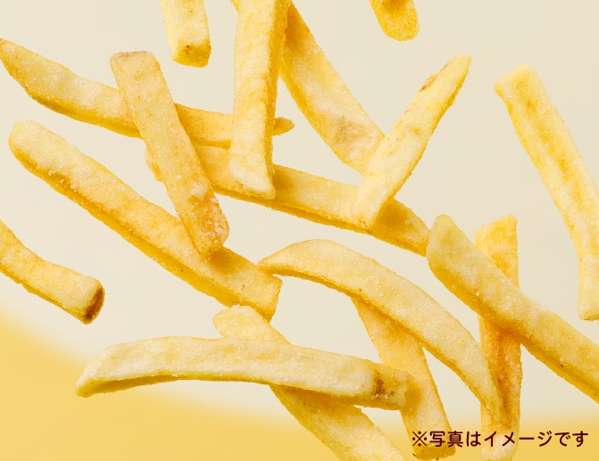 ポイント2