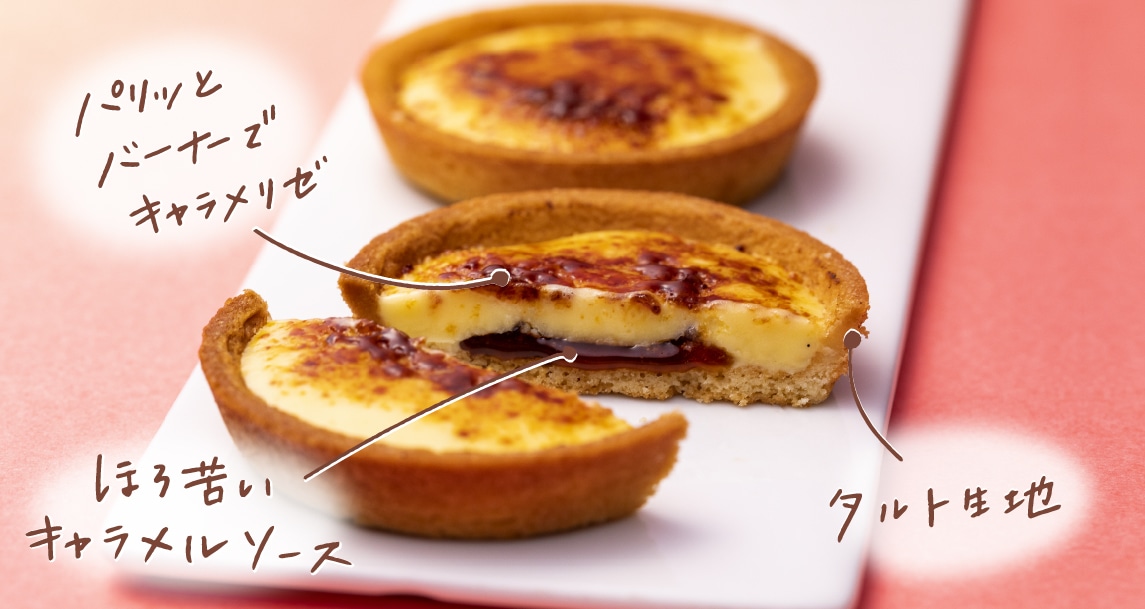 味説