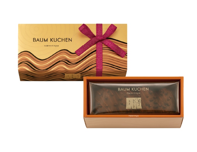 ギフトにもぴったり