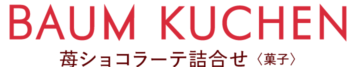 �f�E���E�V���R�� �M���U