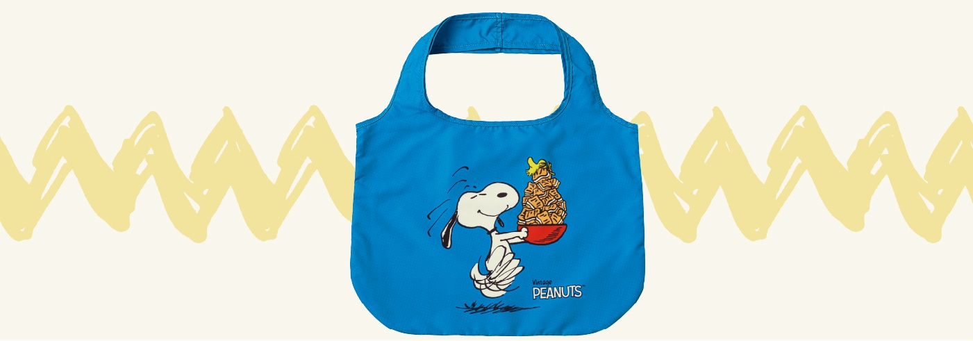 スヌーピーメイン