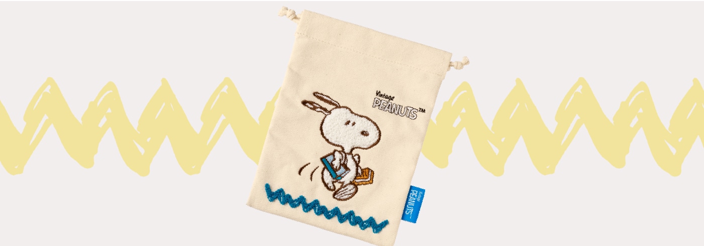 スヌーピーメイン