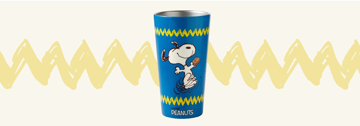 スヌーピーメイン