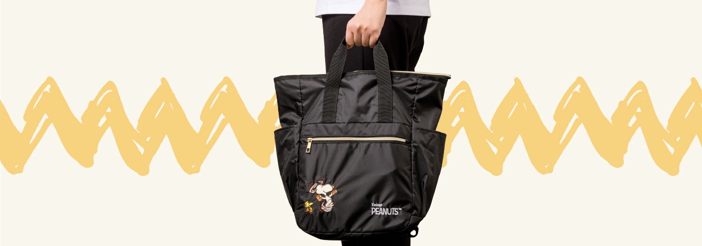 スヌーピーメイン