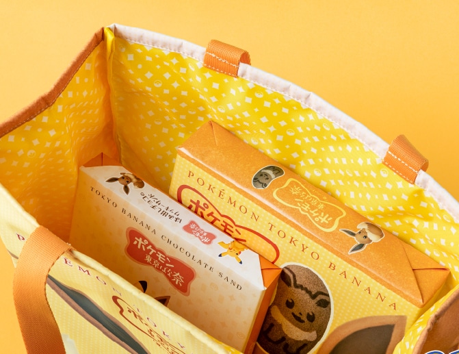 �ŐV��̋G�ߌ���̂���