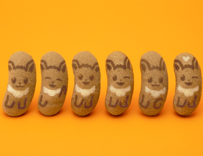 �ŐV��̋G�ߌ���̂���