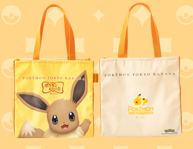 ������Ƃ�������݂₰�ɂ҂�����