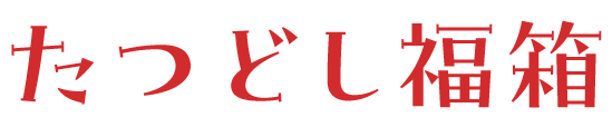 ǂS