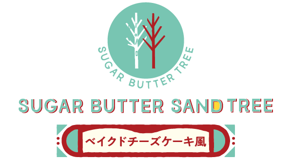 白桃ミルクショコラロゴ