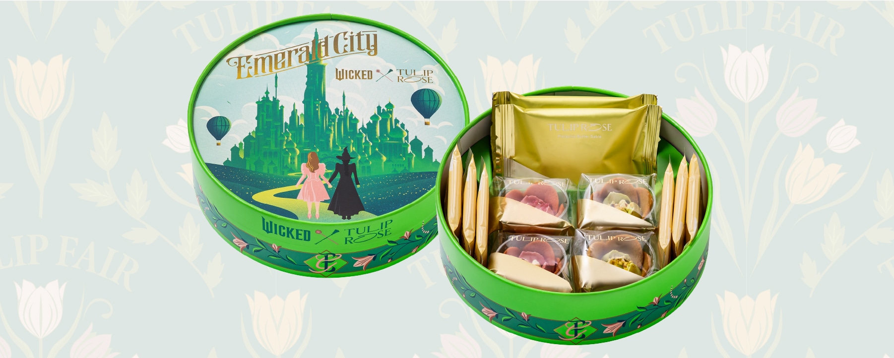 アップルバターキャラメル