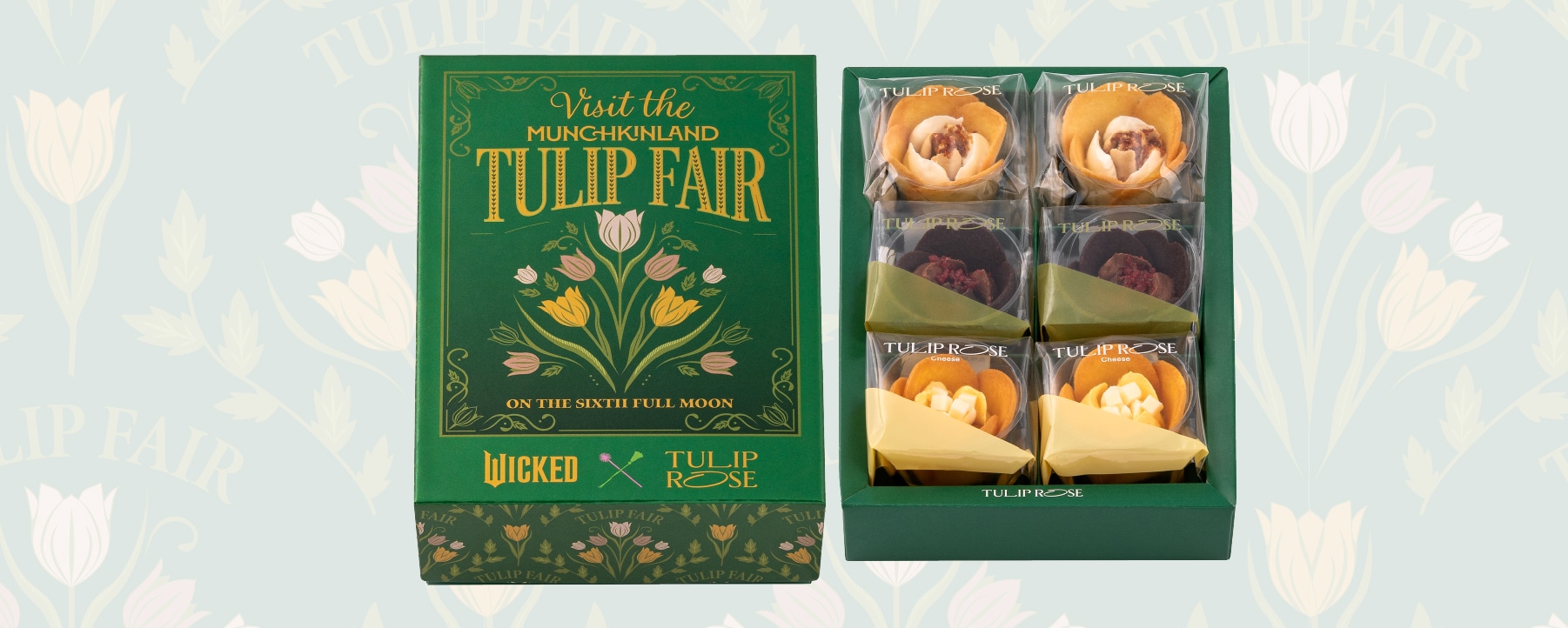 �A�b�v���o�^�[�L��������