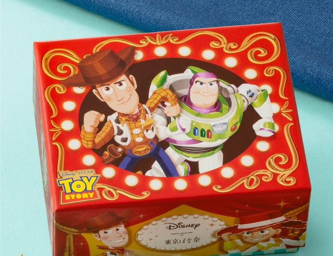 ���킢���p�b�P�[�W