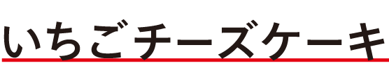 `[YP[LS