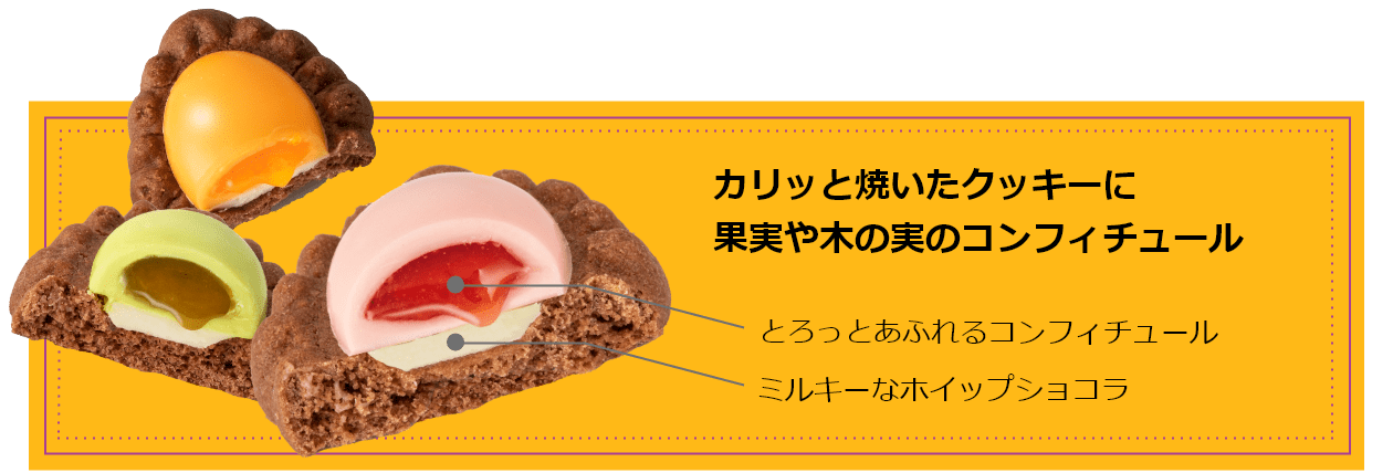 ベリールビーハロウィン